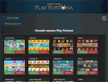 Tablet Screenshot of fortuna-m.com